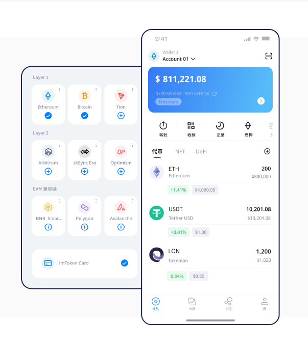 打开文件失败是什么原因